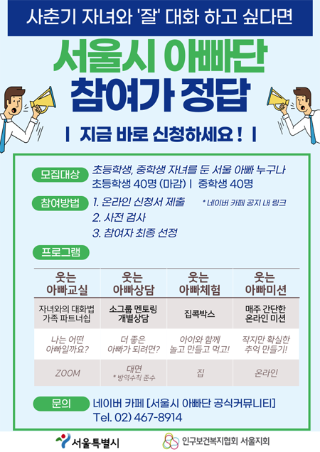 74780b3abc95c7a15e3b5c3428544118_1707896172_9209.png